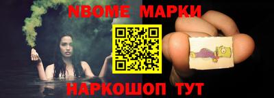 каннабис Волжский