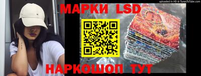 сатива Бугуруслан