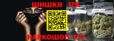 мдма Волгодонск