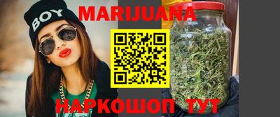 мдма Волгодонск