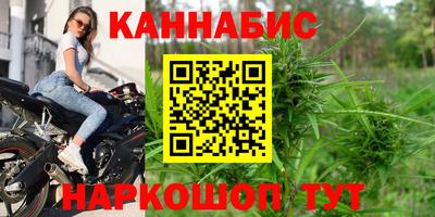 PSILOCYBIN Берёзовский