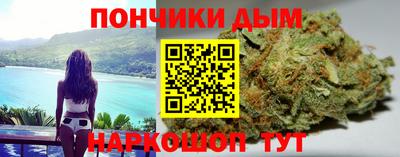 альфа пвп Волжск