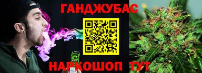 альфа пвп Волжск