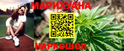 PSILOCYBIN Гай