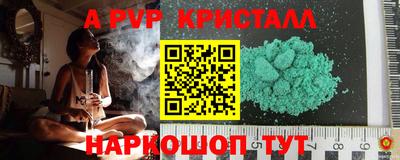 кокаин VHQ Беслан