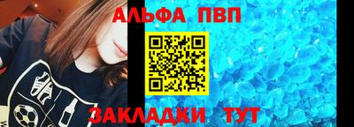 кокаин VHQ Беслан