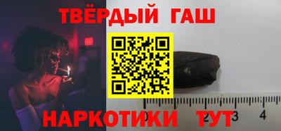 каннабис Волжский