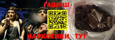 мдма Волгодонск