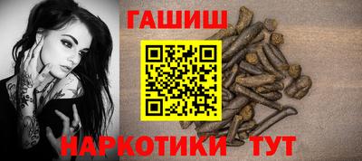 мдма Волгодонск