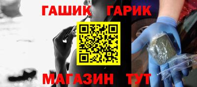 кокаин VHQ Беслан