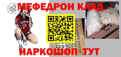 кокаин VHQ Беслан