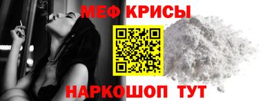 альфа пвп Волжск